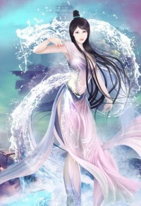 《死亡之境》